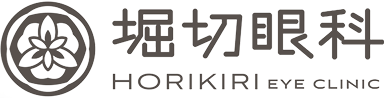 医療法人社団明眸会 堀切眼科